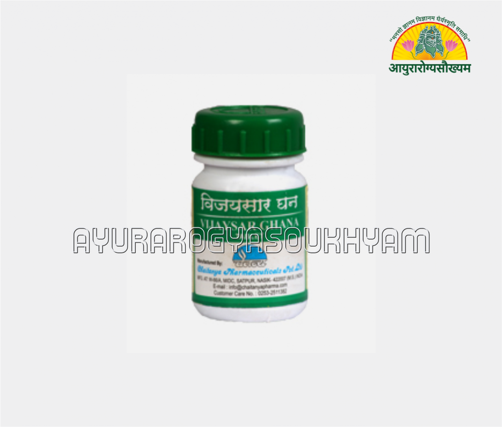 ayurarogyasoukhyam-440/product/202508/main/AMR005094_Vijarsar Ghan Vati_Chaitanya Pharmaceuticals Pvt Ltd_Ayuararogyasoukhyam_Indore_44909.png