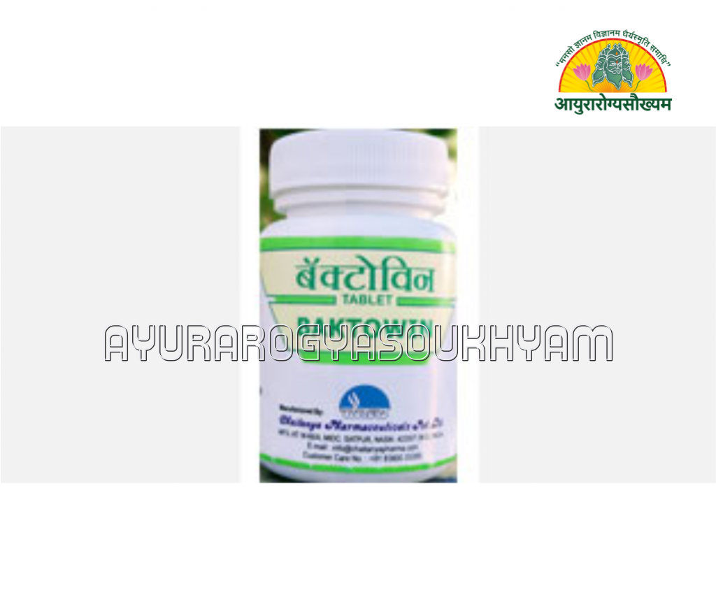 ayurarogyasoukhyam-440/product/202508/main/AMR005105_Bactowin Tablet_Chaitanya Pharmaceuticals Pvt Ltd_Ayuararogyasoukhyam_Indore_44920.png