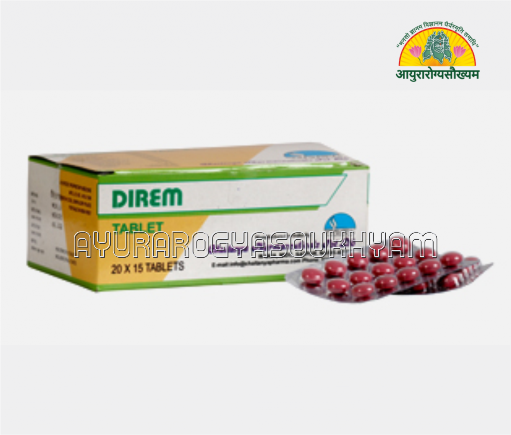 ayurarogyasoukhyam-440/product/202508/main/AMR005111_Direm Tablet_Chaitanya Pharmaceuticals Pvt Ltd_Ayuararogyasoukhyam_Indore_44926.png