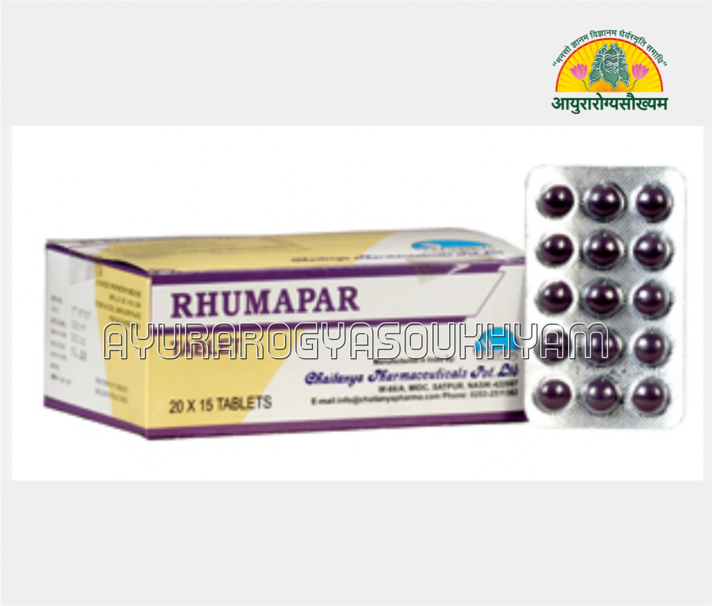 ayurarogyasoukhyam-440/product/202508/main/AMR005141_RhumaparTablet_Chaitanya Pharmaceuticals Pvt Ltd_Ayuararogyasoukhyam_Indore_44956.png