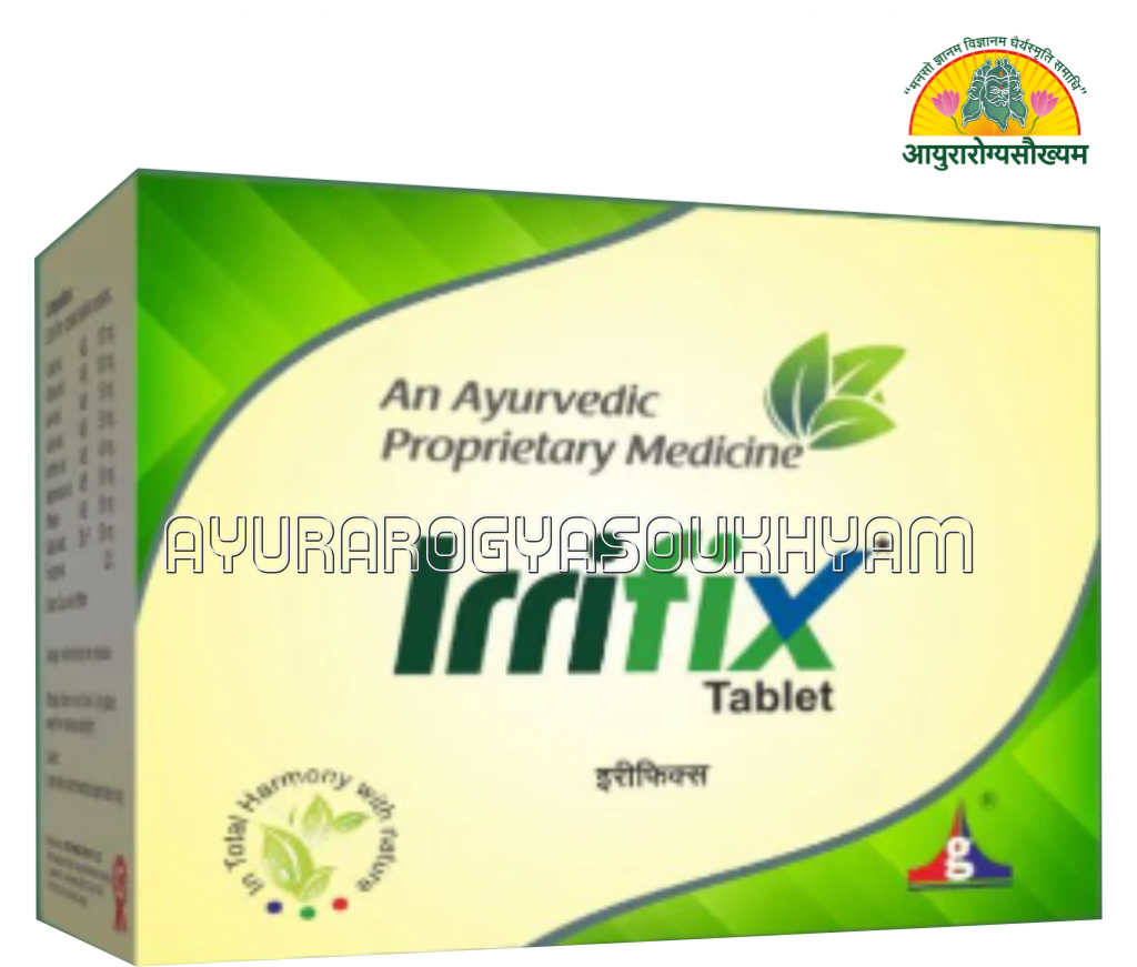 ayurarogyasoukhyam-440/product/202508/main/AMR005287_Irrifix Tablet_Gujrat Terce LAboratories Ltd_Ayurarogyasoukhyam_Indore_45102.png