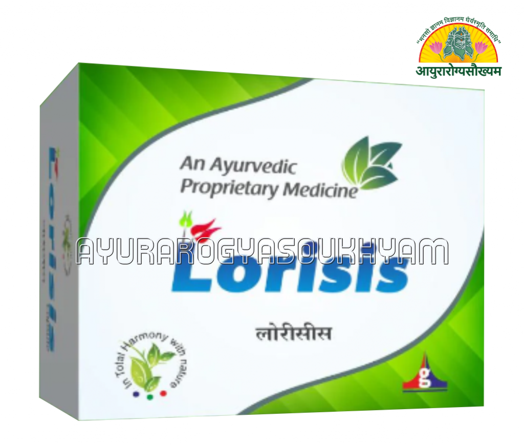 ayurarogyasoukhyam-440/product/202508/main/AMR005289_Lorisis Tablet_Gujrat Terce LAboratories Ltd_Ayurarogyasoukhyam_Indore_45104.png