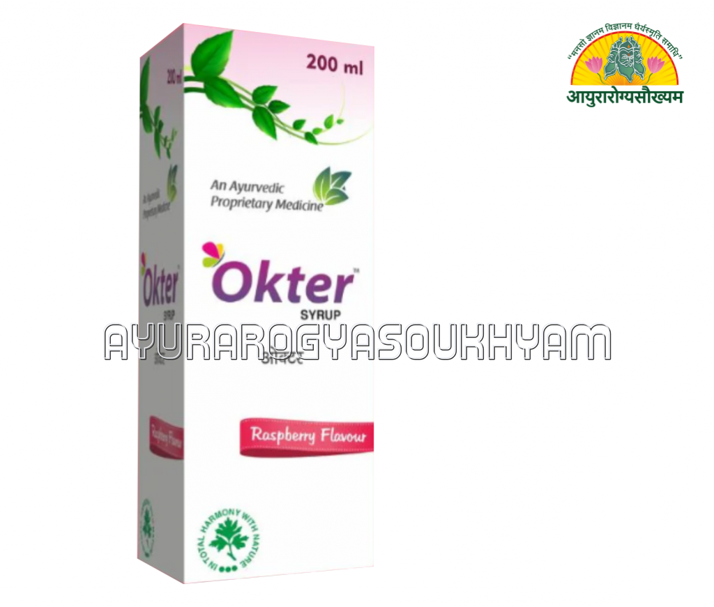 ayurarogyasoukhyam-440/product/202508/main/AMR005291_Oktar Syrup_Gujrat Terce LAboratories Ltd_Ayurarogyasoukhyam_Indore_45106.png