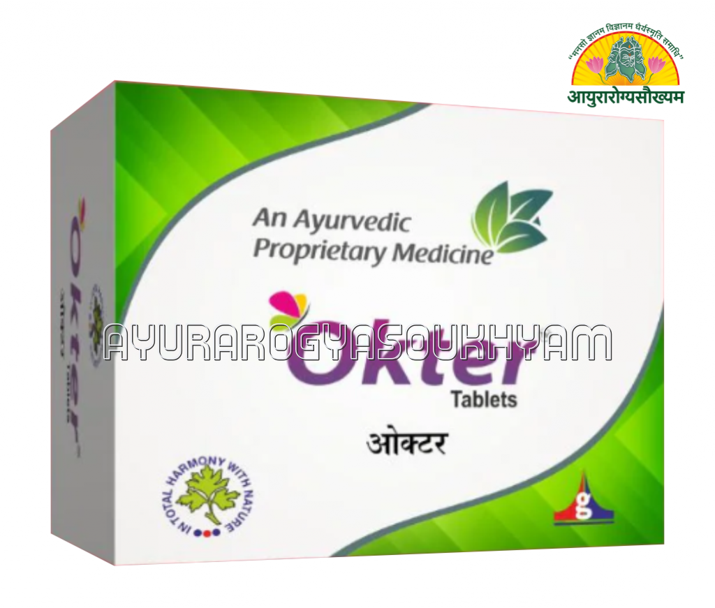 ayurarogyasoukhyam-440/product/202508/main/AMR005292_Okter Tablet_Gujrat Terce LAboratories Ltd_Ayurarogyasoukhyam_Indore_45107.png