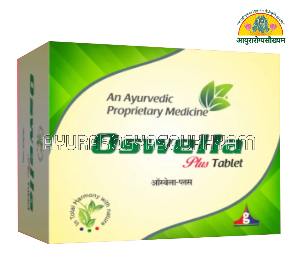 ayurarogyasoukhyam-440/product/202508/main/AMR005296_Oswell Plus Tablet_Gujrat Terce LAboratories Ltd_Ayurarogyasoukhyam_Indore_45111.png