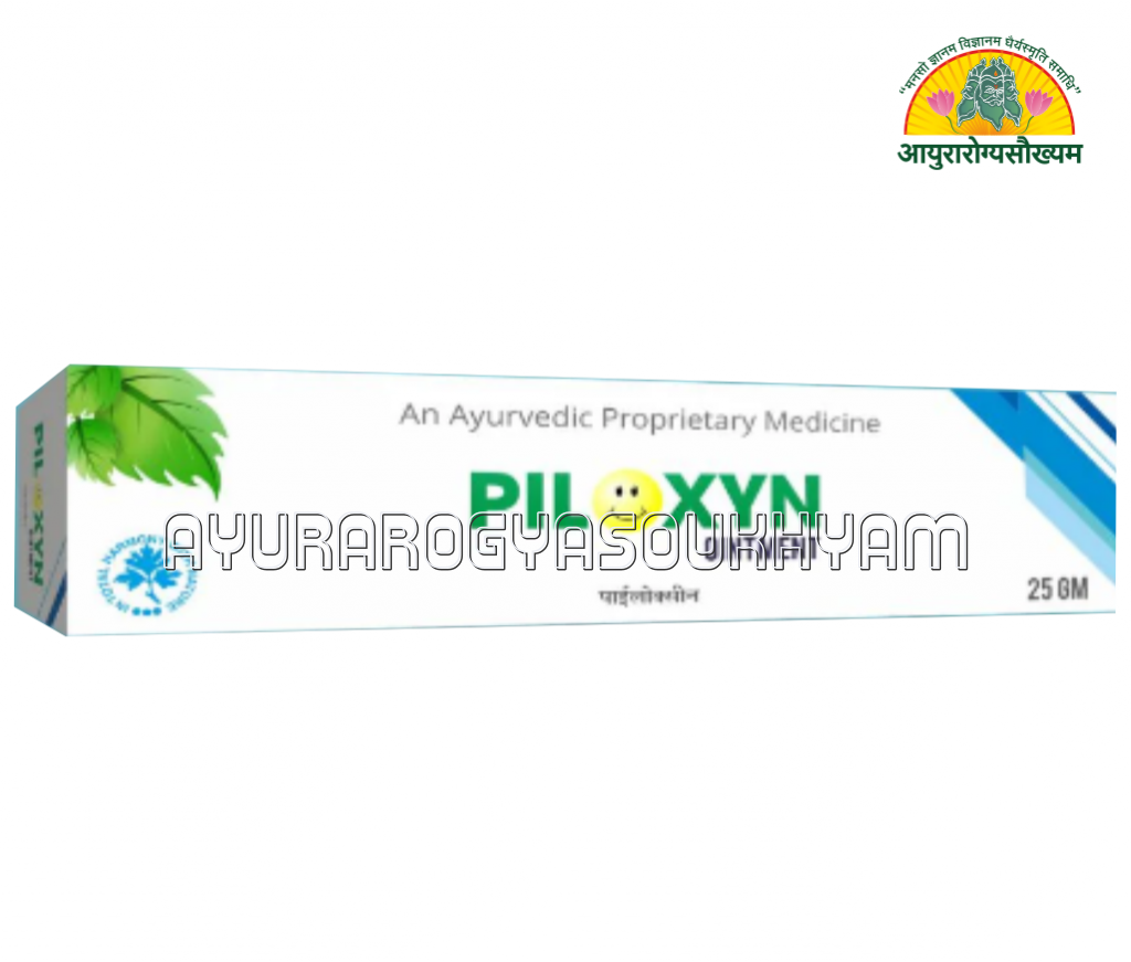 ayurarogyasoukhyam-440/product/202508/main/AMR005297_Piloxyn Ointment_Gujrat Terce LAboratories Ltd_Ayurarogyasoukhyam_Indore_45112.png