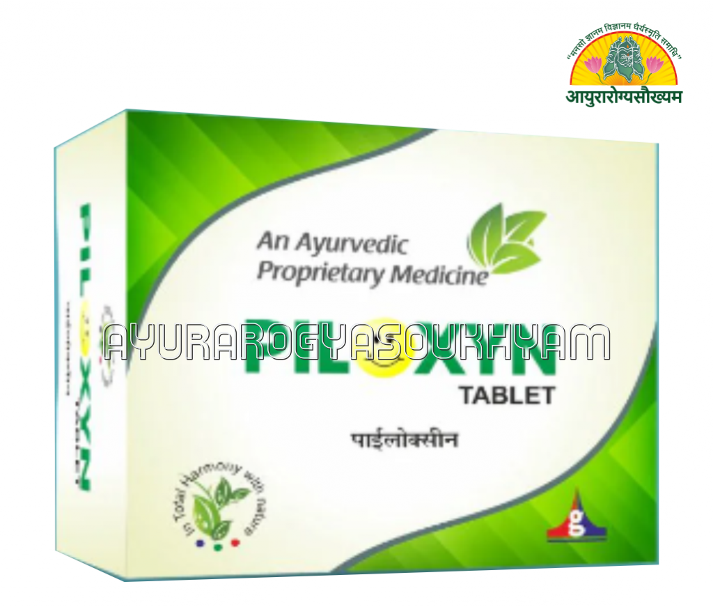 ayurarogyasoukhyam-440/product/202508/main/AMR005298_Piloxyn Tablet_Gujrat Terce LAboratories Ltd_Ayurarogyasoukhyam_Indore_45113.png