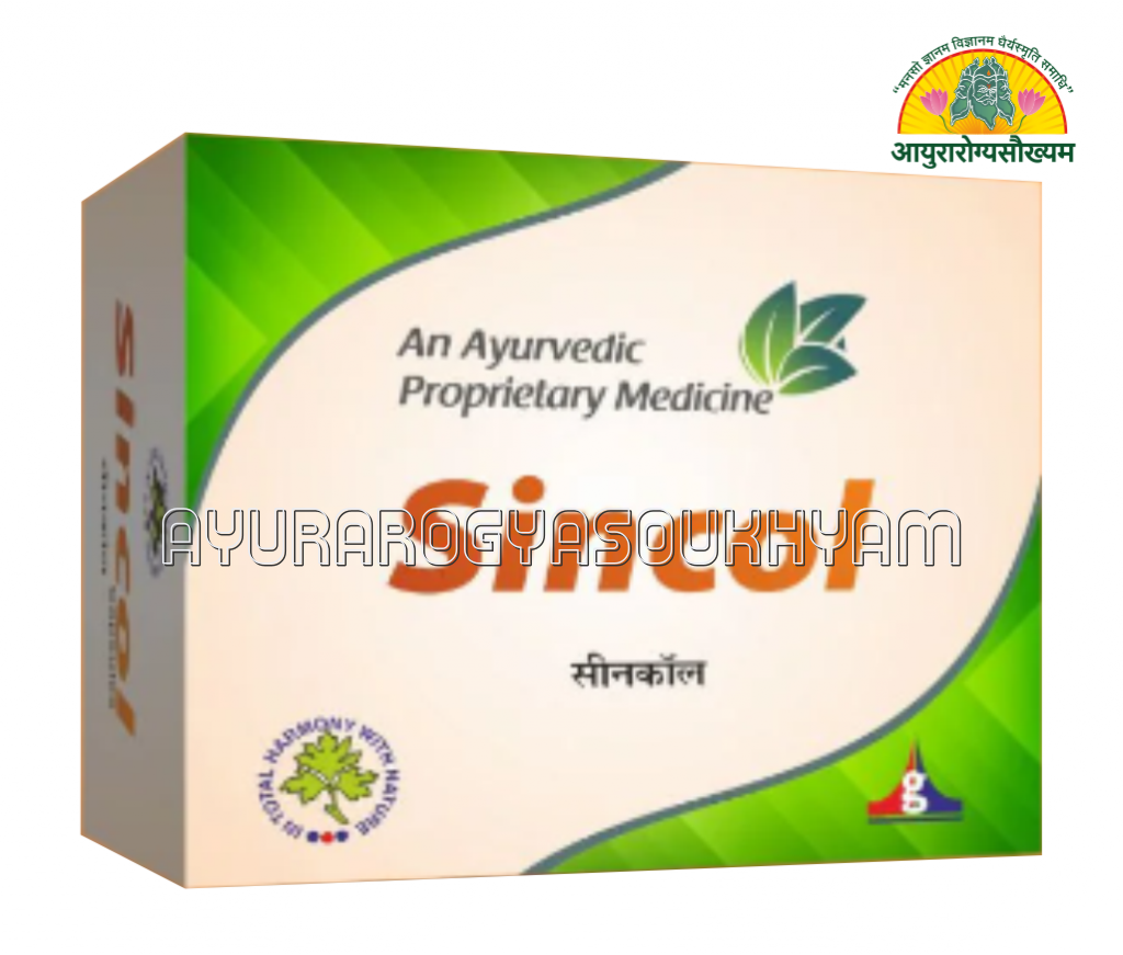 ayurarogyasoukhyam-440/product/202508/main/AMR005300_Sincol Tablet_Gujrat Terce LAboratories Ltd_Ayurarogyasoukhyam_Indore_45115.png