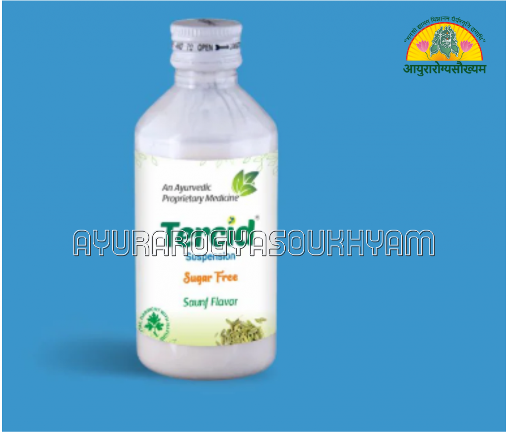 ayurarogyasoukhyam-440/product/202508/main/AMR005301_Tercid Suspesion Sugar Free_Gujrat Terce LAboratories Ltd_Ayurarogyasoukhyam_Indore_45116.png