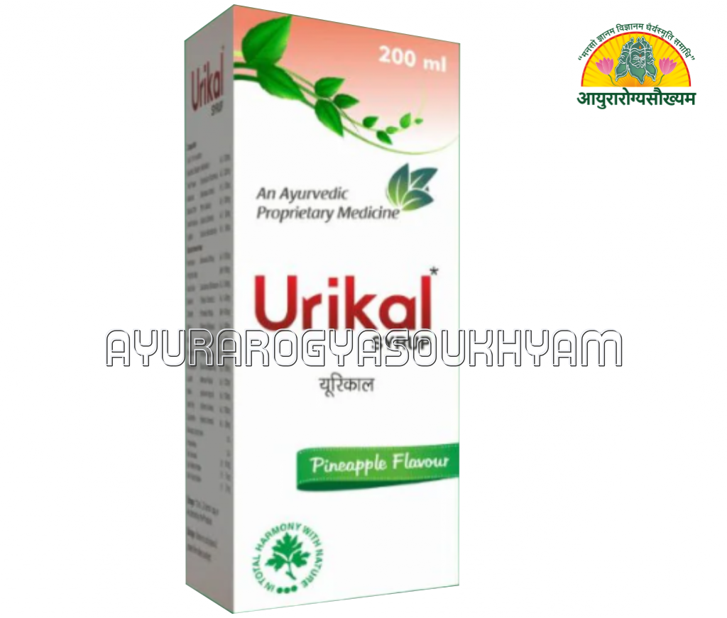 ayurarogyasoukhyam-440/product/202508/main/AMR005304_Urikal Syrup 100 ml_Gujrat Terce LAboratories Ltd_Ayurarogyasoukhyam_Indore - Copy_45119.png