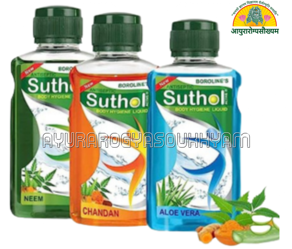 ayurarogyasoukhyam-440/product/202508/main/AMR005314_Suthol Mint_Chandan_Regular 200 ml_GD Pharmaceuticals Pvt Ltd Kolkatta_Ayurarogyasoukhyam_Indore_45129.png