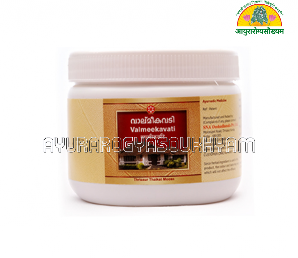 ayurarogyasoukhyam-440/product/202508/main/AMR005342_Valmeeka Vati_SNA Oushadhalaya Pvt Ltd Thissure_Ayurarogyasoukhyam_Indore_45157.png