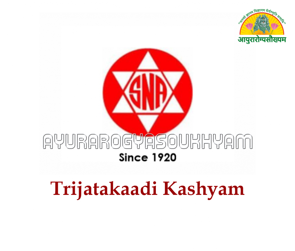 ayurarogyasoukhyam-440/product/202508/main/AMR005345_Trijaatkaadi Kashayam_SNA Oushadhalaya Pvt Ltd Thissure_Ayurarogyasoukhyam_Indore_45160.png