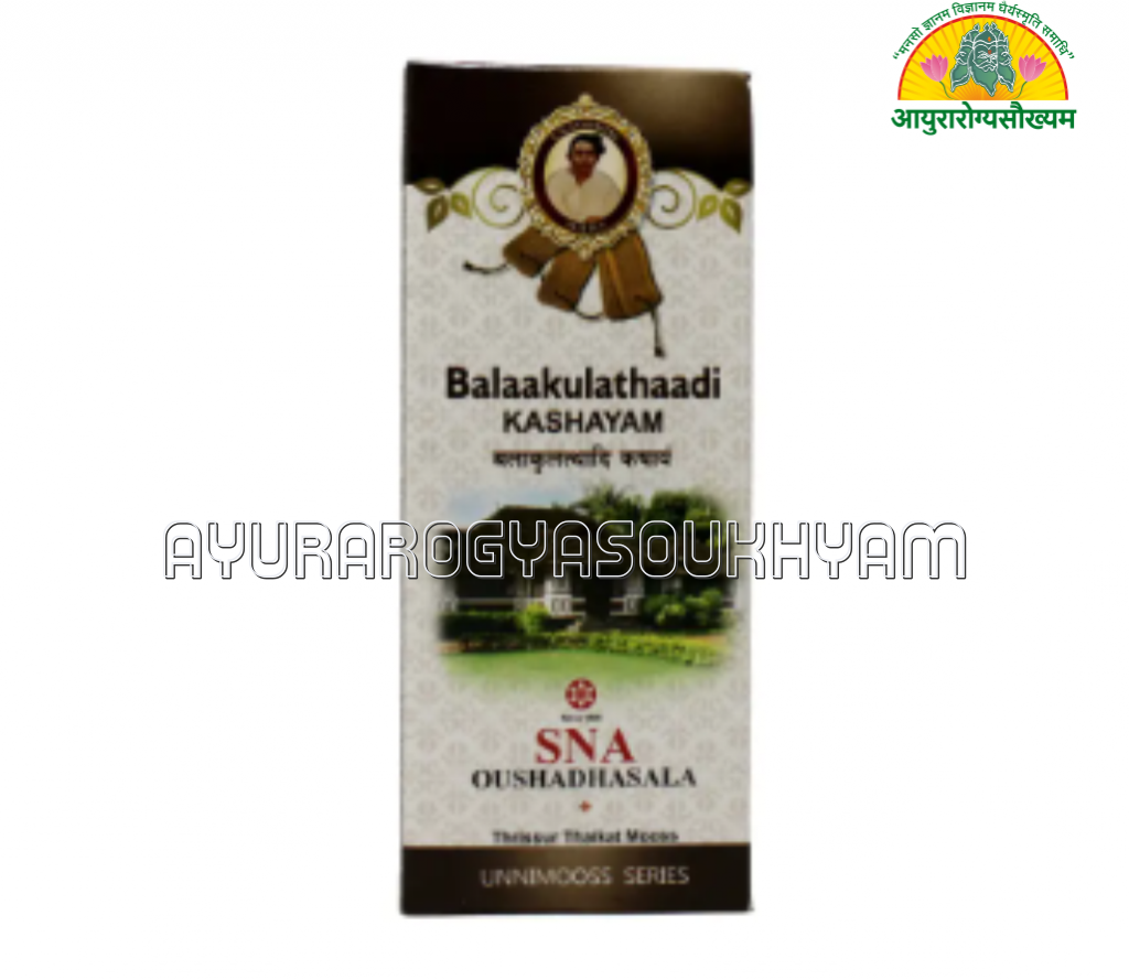 ayurarogyasoukhyam-440/product/202508/main/AMR005347_Balakulathaadi Kashayam_SNA Oushadhalaya Pvt Ltd Thissure_Ayurarogyasoukhyam_Indore_45162.png