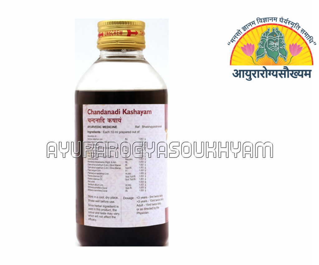 ayurarogyasoukhyam-440/product/202508/main/AMR005349_Chandanaadi Kashayam_SNA Oushadhalaya Pvt Ltd Thissure_Ayurarogyasoukhyam_Indore_45164.png