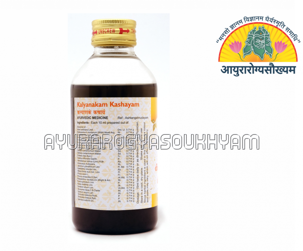 ayurarogyasoukhyam-440/product/202508/main/AMR005352_Kalyanakam Kashayam_SNA Oushadhalaya Pvt Ltd Thissure_Ayurarogyasoukhyam_Indore_45167.png