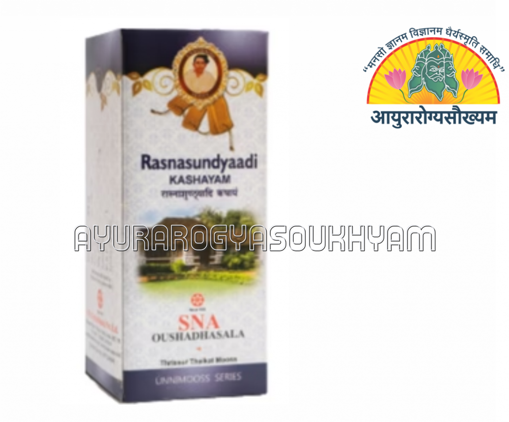 ayurarogyasoukhyam-440/product/202508/main/AMR005353_Rasanasundyaadi Kashayam_SNA Oushadhalaya Pvt Ltd Thissure_Ayurarogyasoukhyam_Indore_45168.png