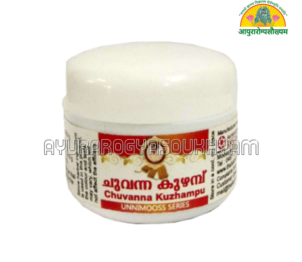 ayurarogyasoukhyam-440/product/202508/main/AMR005355_Chuvanna Kuzhampu_SNA Oushadhalaya Pvt Ltd Thissure_Ayurarogyasoukhyam_Indore_45170.png