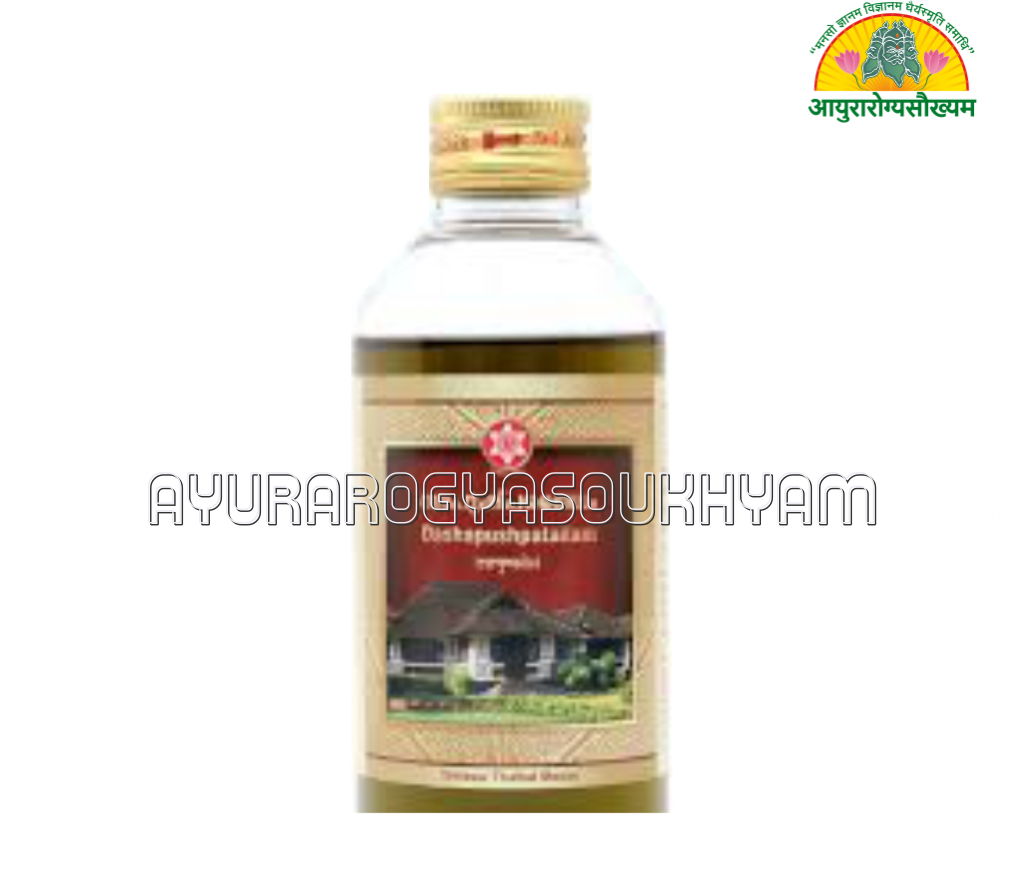 ayurarogyasoukhyam-440/product/202508/main/AMR005357_Dashapushpa Tailam_SNA Oushadhalaya Pvt Ltd Thissure_Ayurarogyasoukhyam_Indore_45172.png