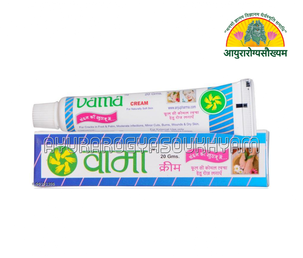 ayurarogyasoukhyam-440/product/202508/main/AMR005363_Vama Foot Cream_Anju Ayurveda_Ayurarogyasoukhyam_Indore_45178.png