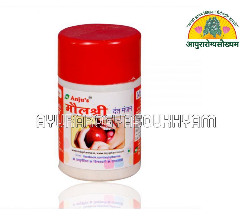 ayurarogyasoukhyam-440/product/202508/main/AMR005368_Anju Moulshree Dant Manjan_Anju Ayurveda_Ayurarogyasoukhyam_Indore_45183.png