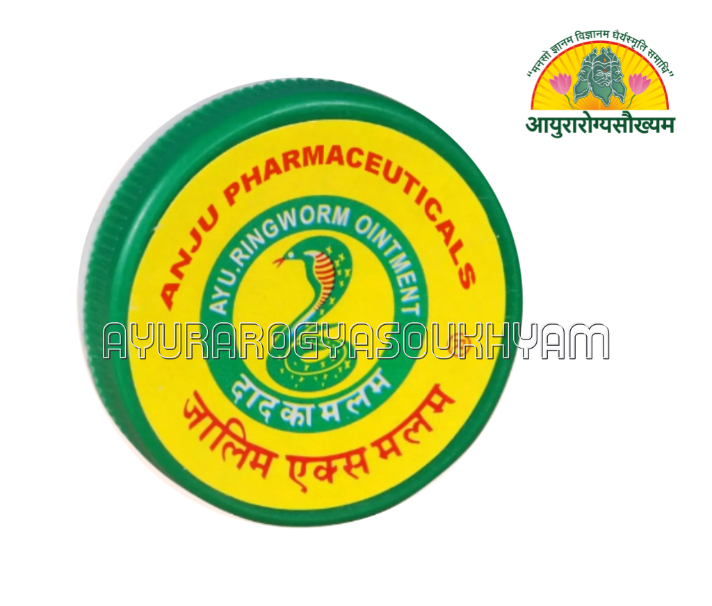 ayurarogyasoukhyam-440/product/202508/main/AMR005370_Zalim X Malham Ringworm Ointment_Anju Ayurveda_Ayurarogyasoukhyam_Indore_45185.png