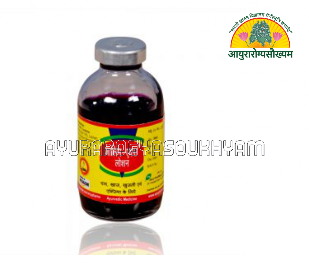ayurarogyasoukhyam-440/product/202508/main/AMR005371_Zalim X Lotion_Anju Ayurveda_Ayurarogyasoukhyam_Indore_45186.png