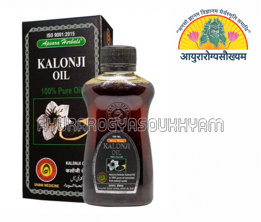 ayurarogyasoukhyam-440/product/202508/main/AMR005376_Kalonji Oil 50ml_Apsar Herbal_Ayurarogyasoukhyam_Indore_45191.png