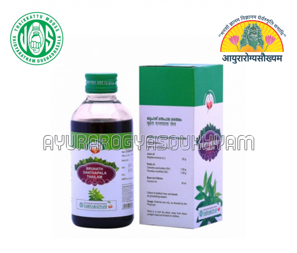 ayurarogyasoukhyam-440/product/202508/main/AMR005390_Bruhat Dantiphala Tailam 200ml_Vaidyaratnam_Ayurarogyasoukhyam_45205.png