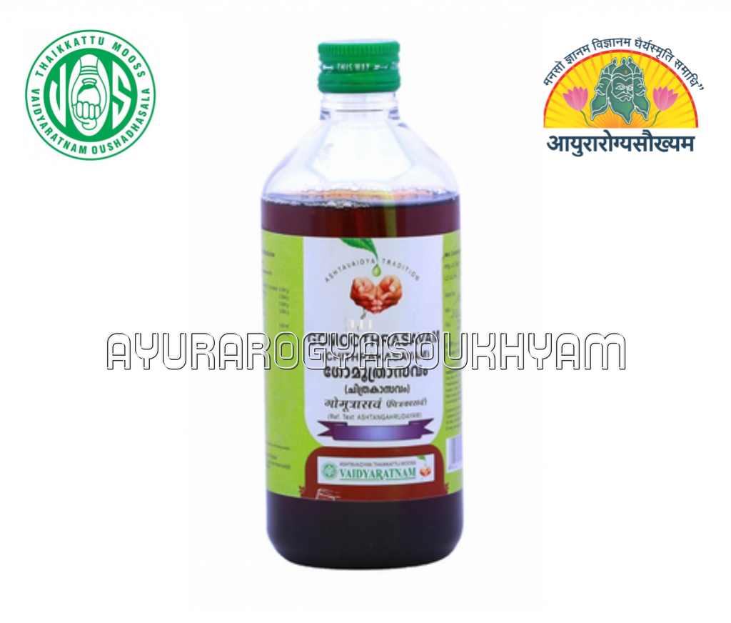 ayurarogyasoukhyam-440/product/202508/main/AMR005395_Gomoothrasavam_vaidyaratnam_ayurarogyasoukhyam_45210.png