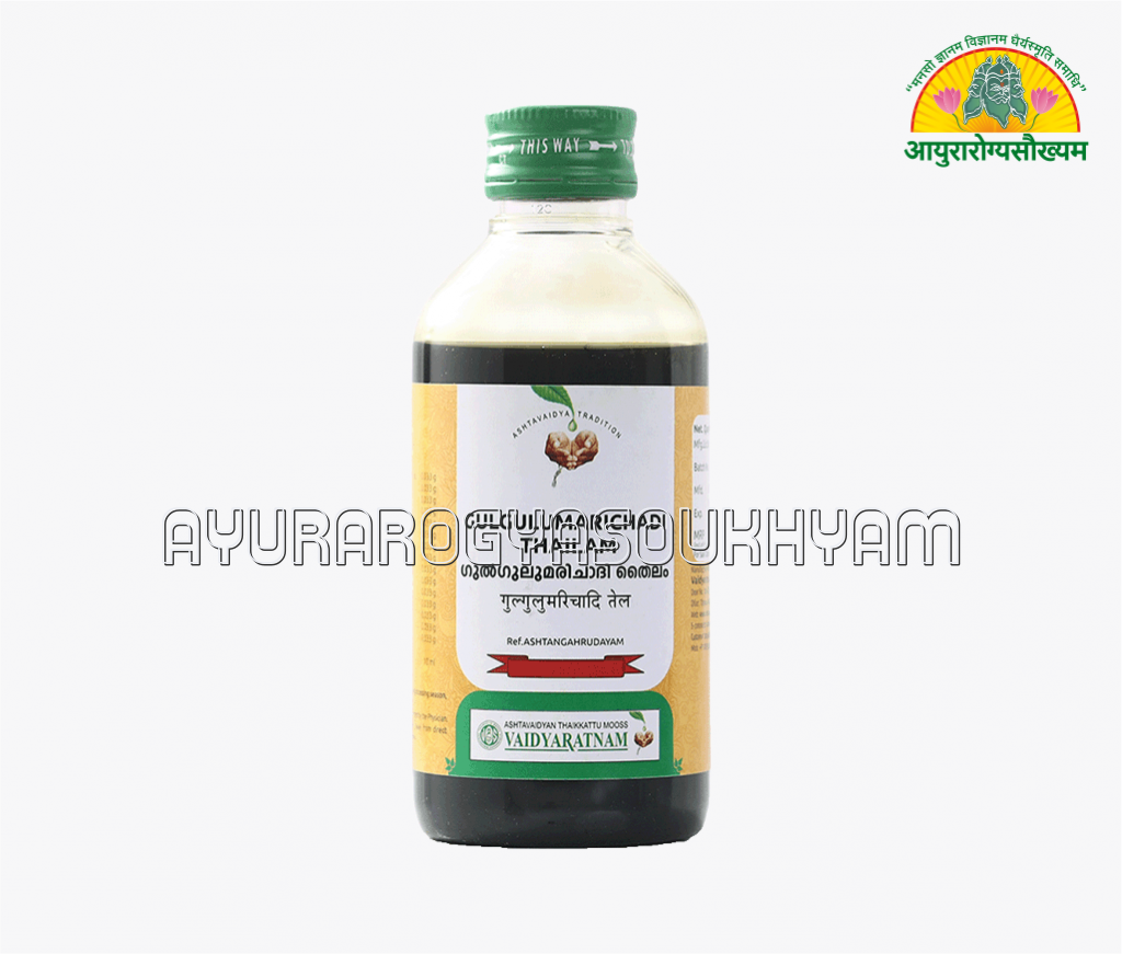 ayurarogyasoukhyam-440/product/202508/main/AMR005396_Gulgulumarichadi Thailam_Vaidyaratnam_Ayurarogyasoukhyam_Online Indore_45211.png