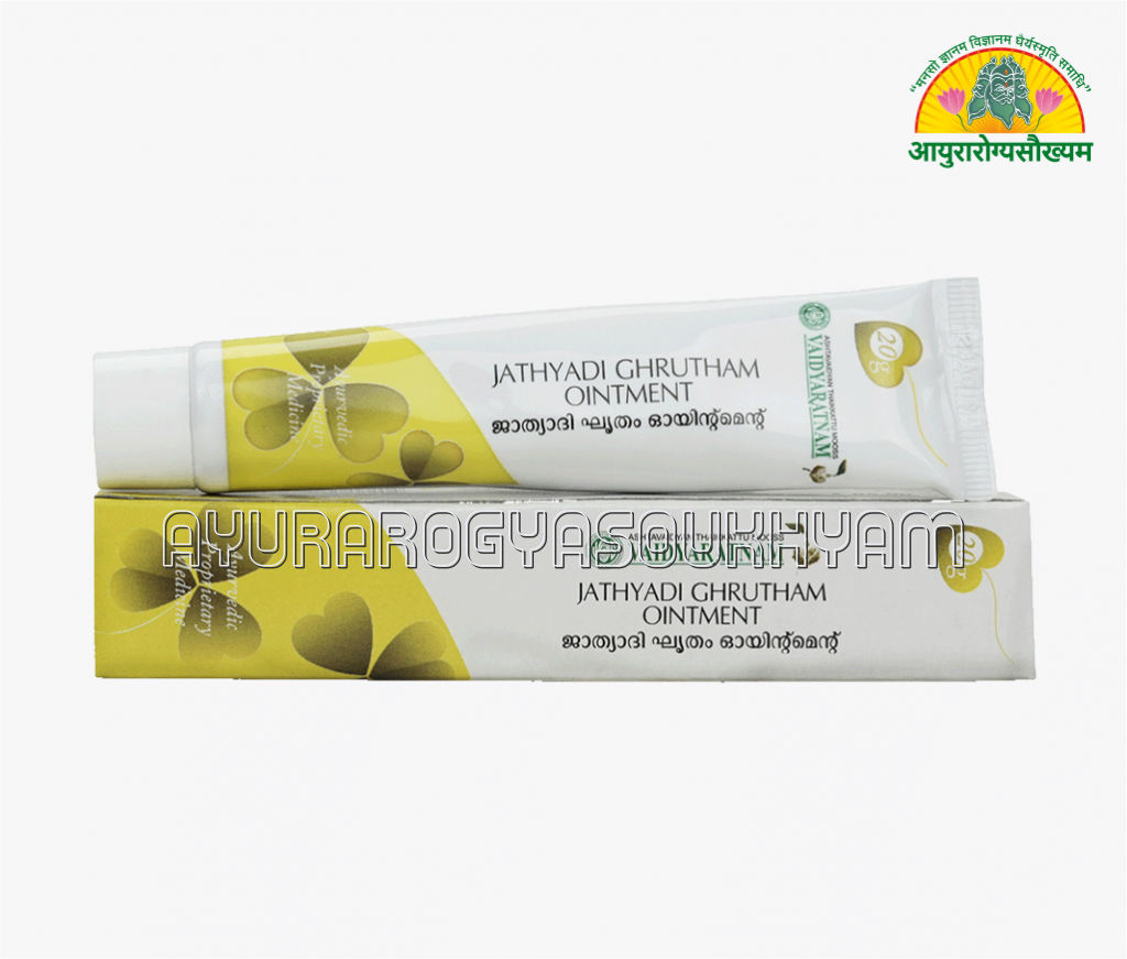 ayurarogyasoukhyam-440/product/202508/main/AMR005397_Jathyadi Ghrutham Ointment 20 gm_Vaidyaratnam_Ayurarogyasoukhyam_45212.png