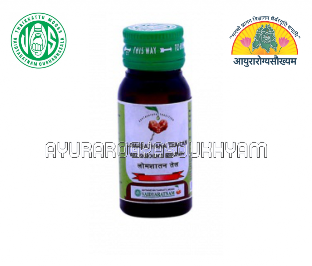 ayurarogyasoukhyam-440/product/202508/main/AMR005400_Lomasathana Thailam_vaidyaratnammooss_ayurarogyasoukhyam_amritkalasham1_45215.jpg