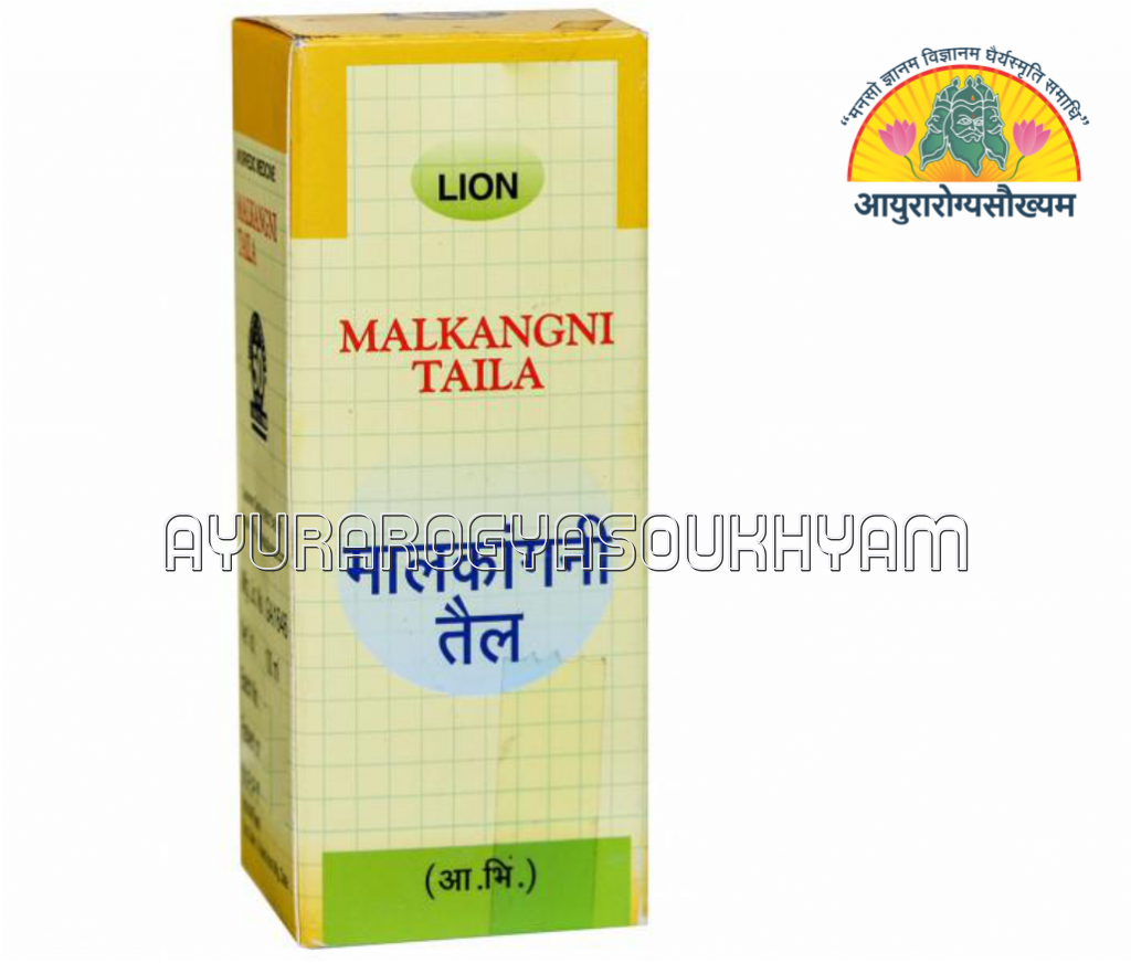 ayurarogyasoukhyam-440/product/202508/main/AMR005599_Malkangni Tail_Lion-shree naranarayana ayurvedic pharmacy_Ayurarogyasoukhyam1_45414.jpg