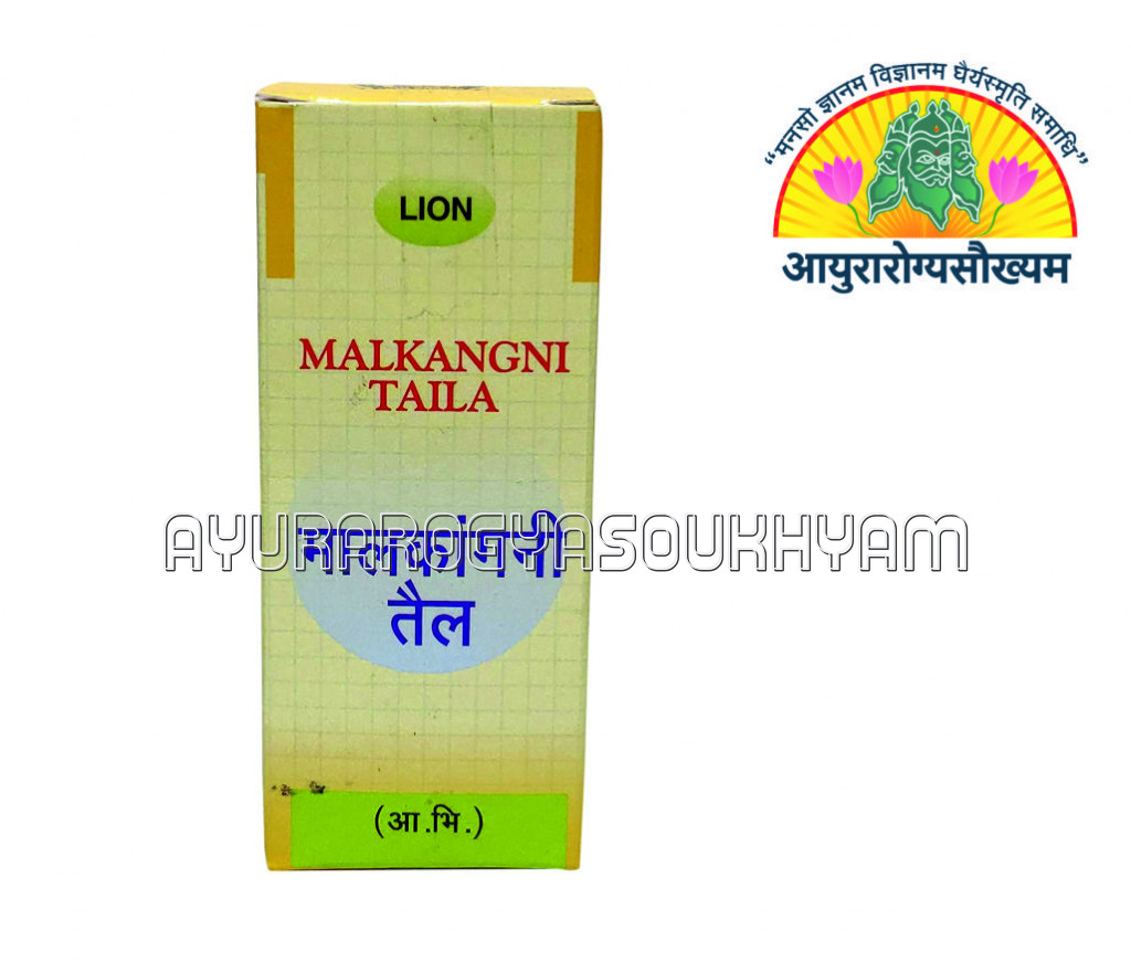 ayurarogyasoukhyam-440/product/202508/main/AMR005599_Malkangni Tail_Lion-shree naranarayana ayurvedic pharmacy_Ayurarogyasoukhyam_45414.jpg