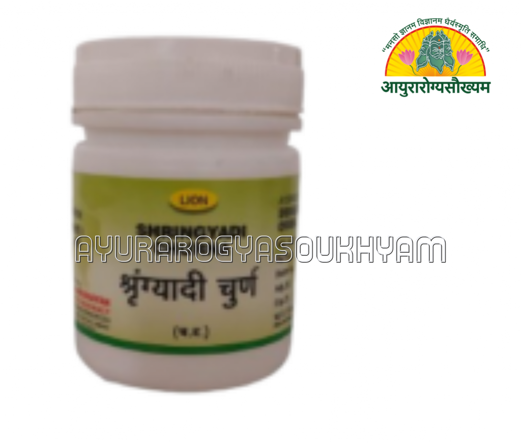 ayurarogyasoukhyam-440/product/202508/main/AMR005610_Shringyadi Churna_Lion_shree Naranarayana Ayurvedic Pharmacy_Ayurarogyasoukhyam_45425.png