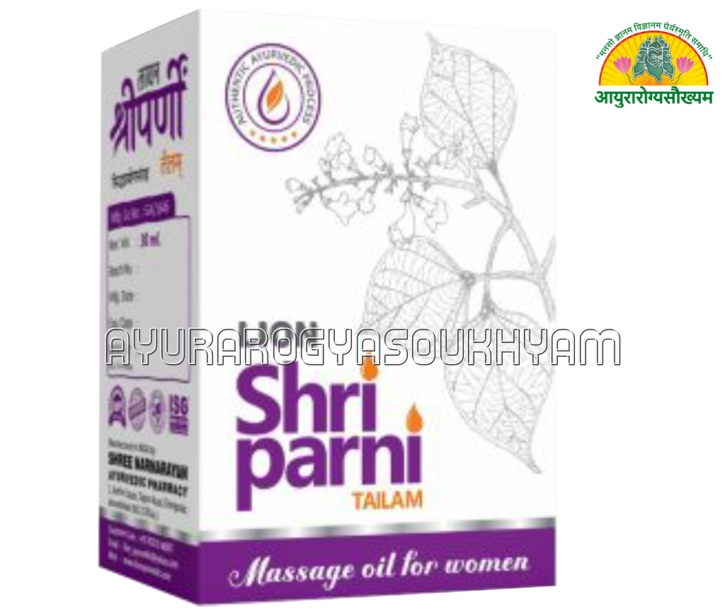 ayurarogyasoukhyam-440/product/202508/main/AMR005611_Shri Parni Tailam 30ml_Lion_shree Naranarayana Ayurvedic Pharmacy_Ayurarogyasoukhyam_45426.png