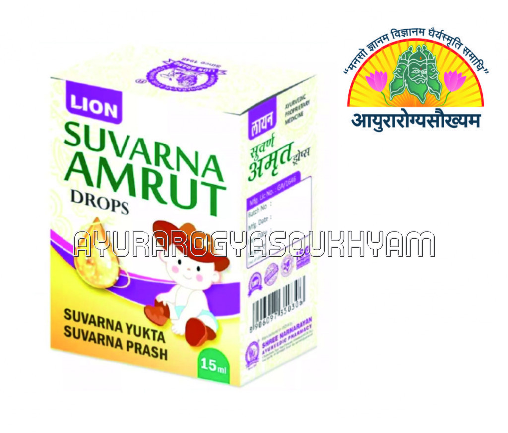 ayurarogyasoukhyam-440/product/202508/main/AMR005613_Swarna Amrit_Swarnaprashan Drop_Lion-shree naranarayana ayurvedic pharmacy_Ayurarogyasoukhyam_45428.jpg