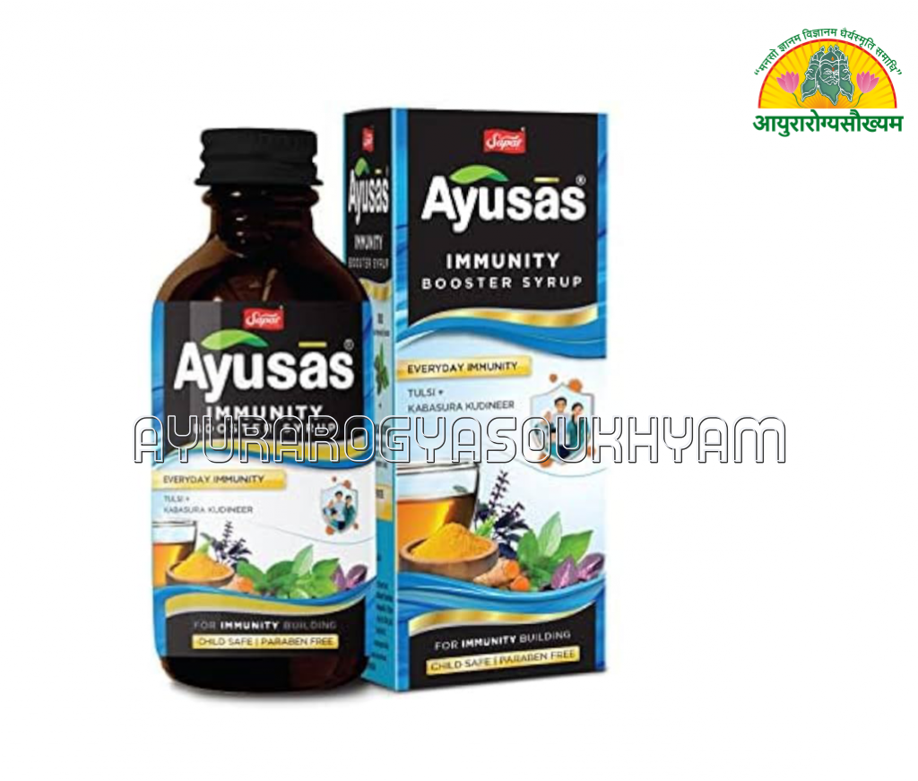 ayurarogyasoukhyam-440/product/202508/main/AMR005623_Ayusas Immunity Booster Syrup_Sapat and Company_Ayurarogyasoukhyam_Indore1_45438.jpeg