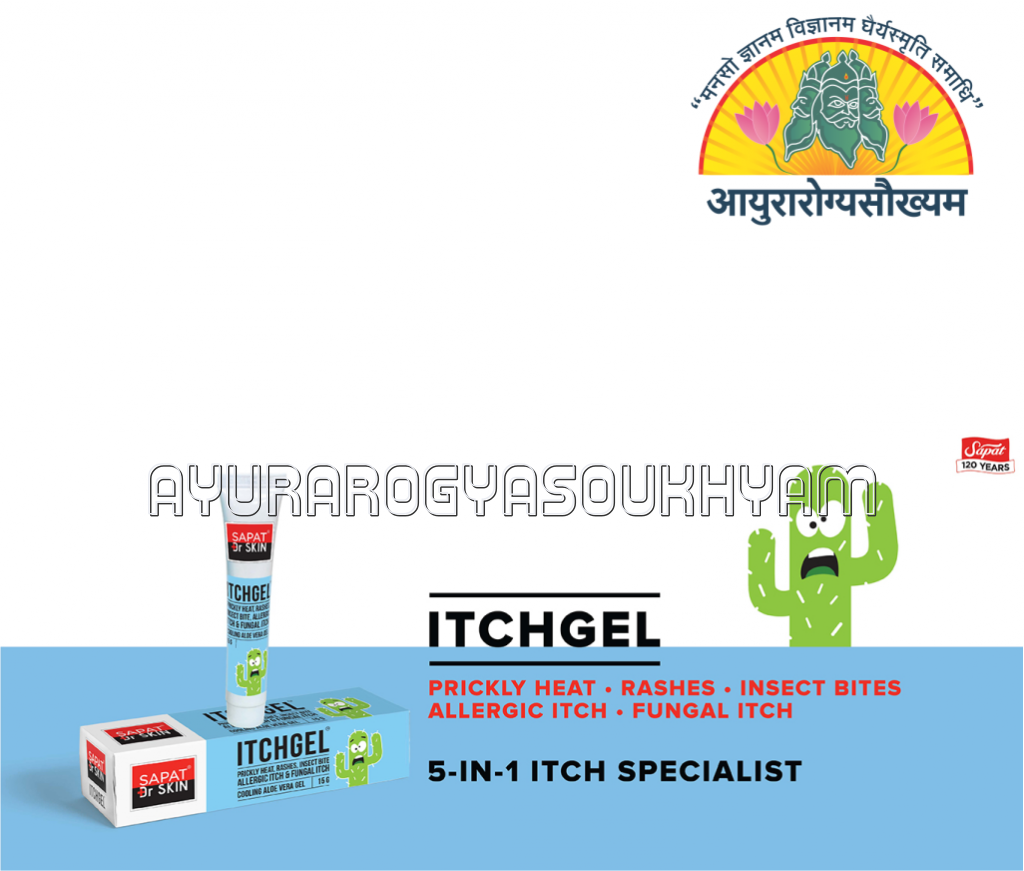ayurarogyasoukhyam-440/product/202508/main/AMR005631_Sapat Itch Gel_Sapat and Company_Ayurarogyasoukhyam_Indore_45446.png