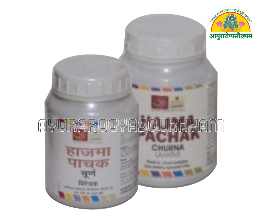 ayurarogyasoukhyam-440/product/202508/main/AMR005635_Hajma Pachak 50gm_Shivayu Ayurved Limited_Ayurarogyasoukhyam_Indore online_45450.png