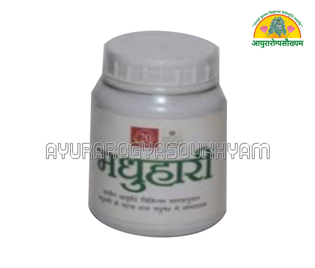 ayurarogyasoukhyam-440/product/202508/main/AMR005636_Madhuhari Churna_Shivayu Ayurved Limited_Ayurarogyasoukhyam_Indore online_45451.png