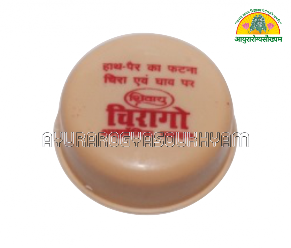 ayurarogyasoukhyam-440/product/202508/main/AMR005637_Chirago Ayurvedic Malham_Shivayu Ayurved Limited_Ayurarogyasoukhyam_45452.png