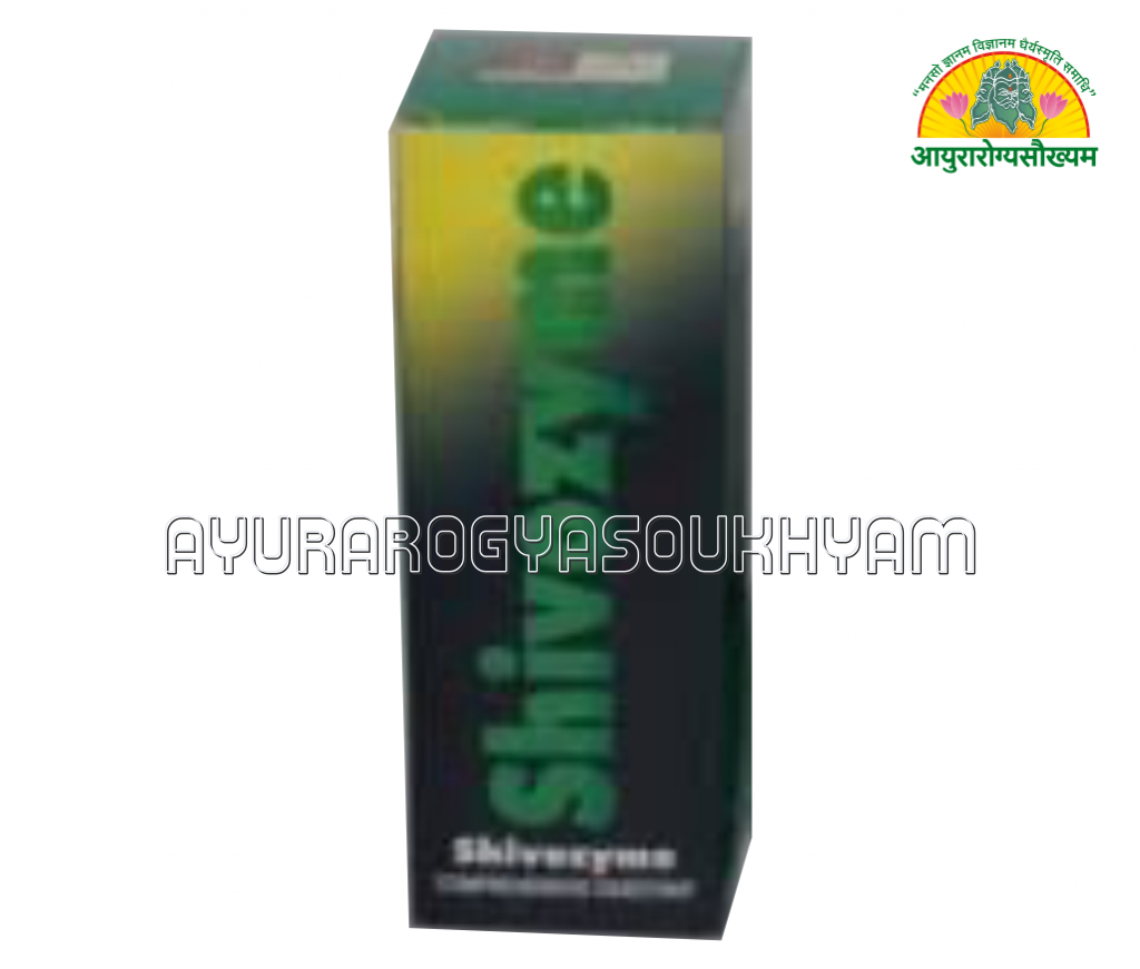 ayurarogyasoukhyam-440/product/202508/main/AMR005639_Shivozyme Syrup_Shivayu Ayurved Limited_Ayurarogyasoukhyam_Indore online_45454.png