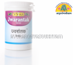ayurarogyasoukhyam-440/product/202508/main/AMR002910_Jwarantak Tablet_Vyas Pharmaceuticals Pvt Ltd_Ayurarogyasoukhyam_42895.png
