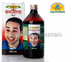 ayurarogyasoukhyam-440/product/202508/main/AMR002915_Kabjina Syrup_Vyas Pharmaceuticals Pvt Ltd_Ayurarogyasoukhyam1_42900.png