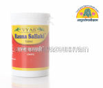 ayurarogyasoukhyam-440/product/202508/main/AMR002989_Rasna Shallaki Tablet 100Tab_Vyas Pharmaceuticals Pvt Ltd_Ayurarogyasoukhyam_42974.png