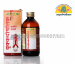 ayurarogyasoukhyam-440/product/202508/main/AMR003089_Vrukkadoshantak Syrup 2450 ml_Vyas Pharmaceuticals Pvt Ltd_Ayurarogyasoukhyam_43074.png
