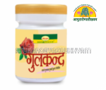 ayurarogyasoukhyam-440/product/202508/main/AMR003986_Gulkand 250 gm_seva sadan_Ayurarogyasoukhyam_43901.png