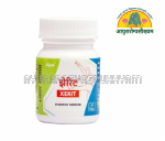 ayurarogyasoukhyam-440/product/202508/main/AMR004089_Xerit Tablet_Vatsal Ayurvedic Products Pvt Ltd_Ayurarogyasoukhyam_Indore_44004.png